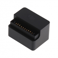 DJI Адаптер Mavic Battery to Power Bank Adaptor (Part2)