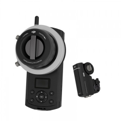 DJI Focus
