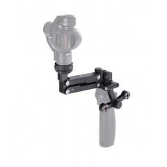 DJI Крепление Z-Ось для OSMO (Part47)