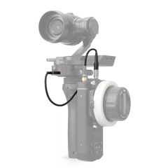 Кабель DJI Focus - Osmo Pro/RAW Adaptor Cable 2m (Part66)