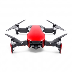 Квадрокоптер DJI MAVIC AIR