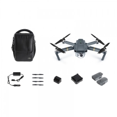 Квадрокоптер DJI Mavic PRO Fly More Combo