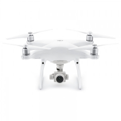Квадрокоптер DJI Phantom 4 Pro+ (PLUS) с монитором