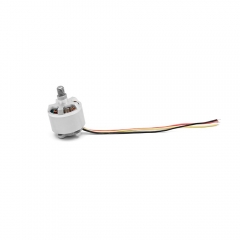 DJI Мотор для Phantom 3 2312 Motor (CCW) (Part7)