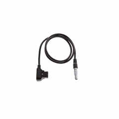 Кабель DJI Focus Motor Power Cable(750mm) (Part5)