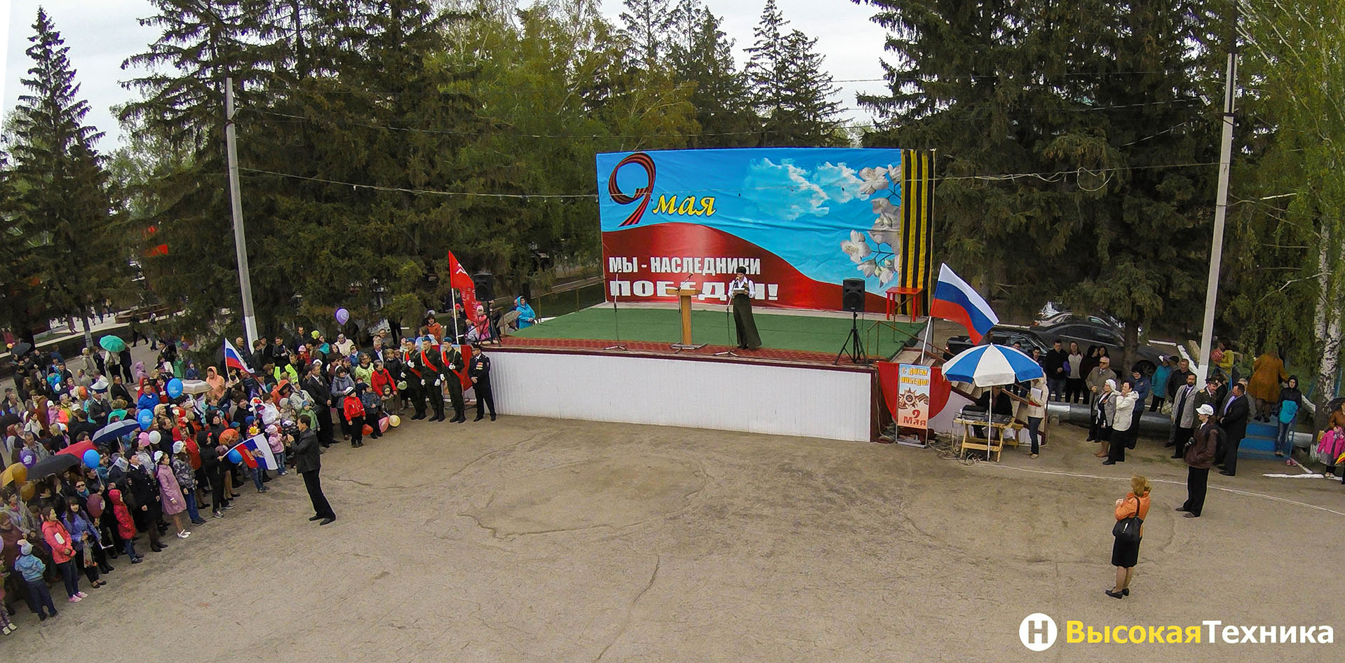 День Победы на квадрокоптер