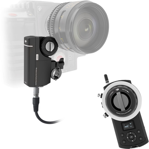 dji focus