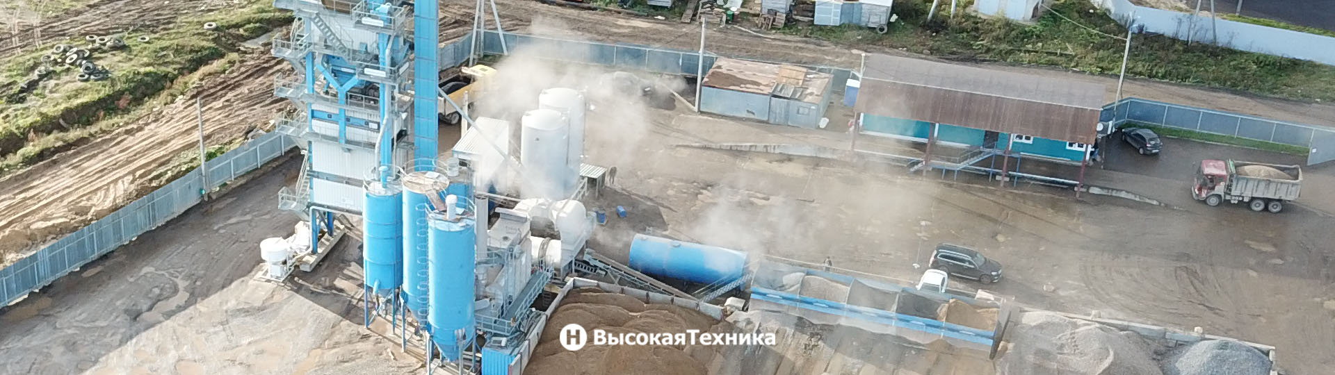 Отбор проб с воздуха