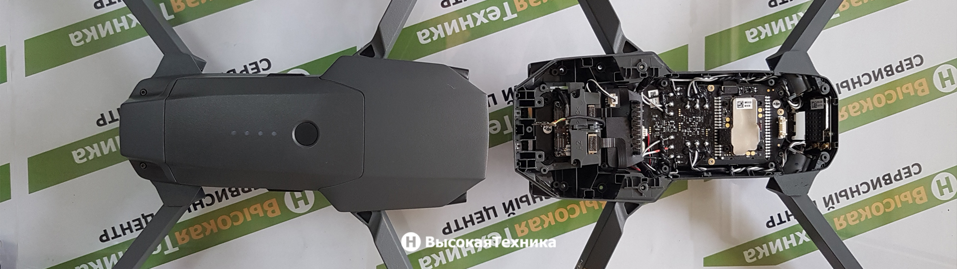 Ремонт DJI Mavic Pro