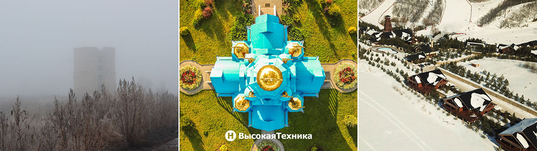 Видеосъемка в Самаре